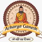 Acharya Ganesh