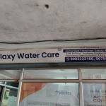 Galaxy Water Care 