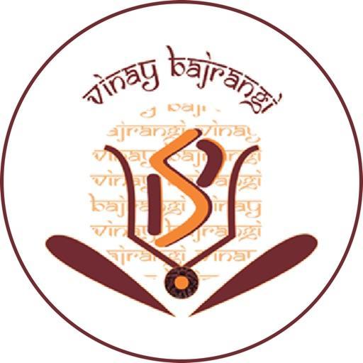 Bandhan Yogas