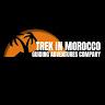 Trek In Morocco