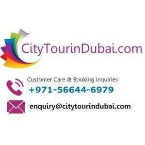 City Tour In Dubai