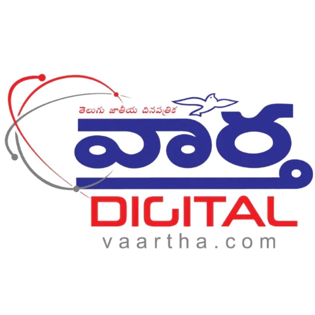 Vaartha Dailynews