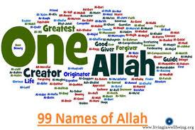 Transform Your Morning Routine with the 99 Names of Allah  