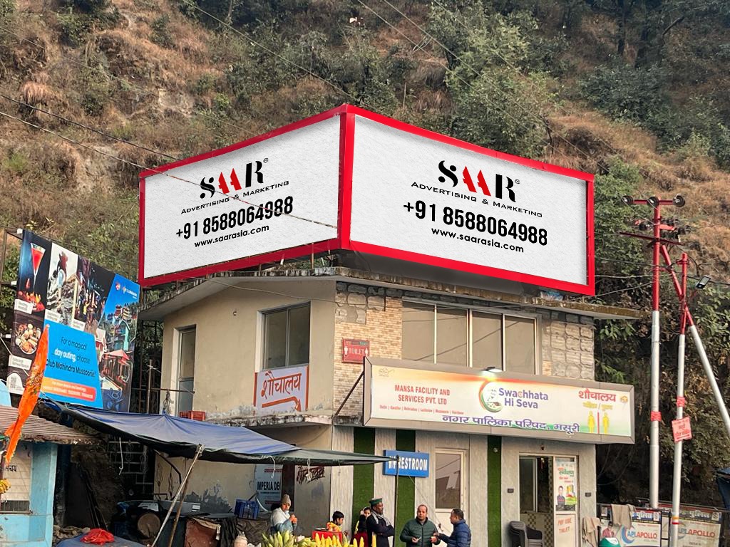 Outdoor Hoardings Advertising Agency in Haridwar- SAAR ASIA