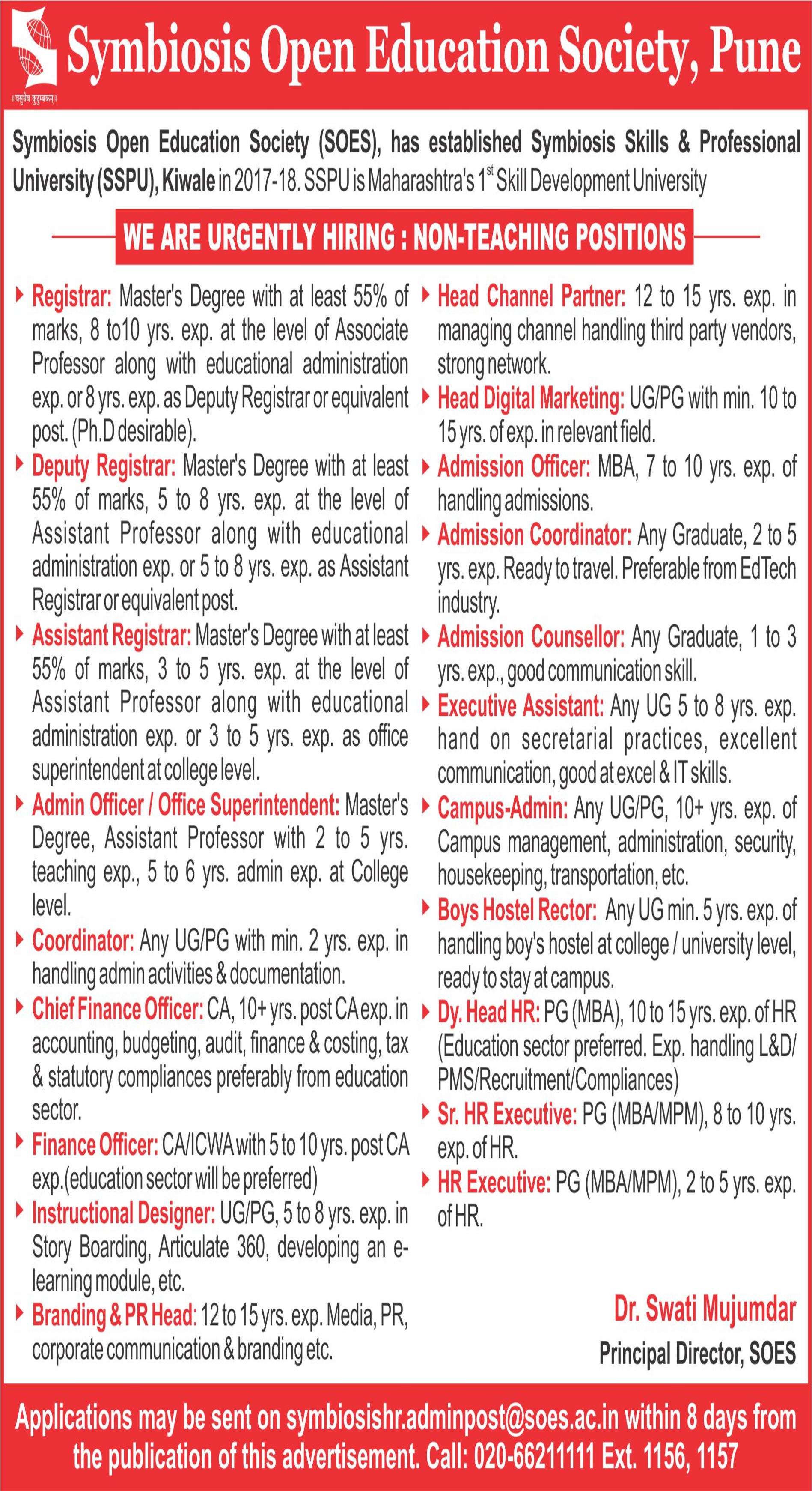 AI&ML – Maharashtra’s First Skill Development University