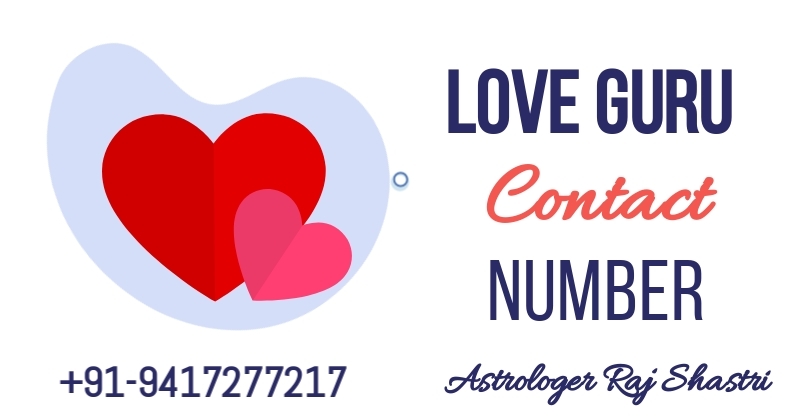 Love Guru Contact Number - Call love guru for free advice