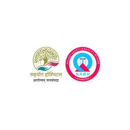 Sahayog Hospitals Profile Picture