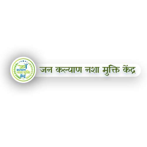 Jan Kalyan Nasha Mukti Kendra Profile Picture