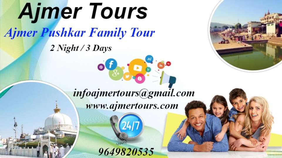 Ajmer Pushkar Tours Profile Picture