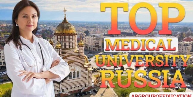 MBBS In Russia For Indian Students 2024-25 – Affordable Fees