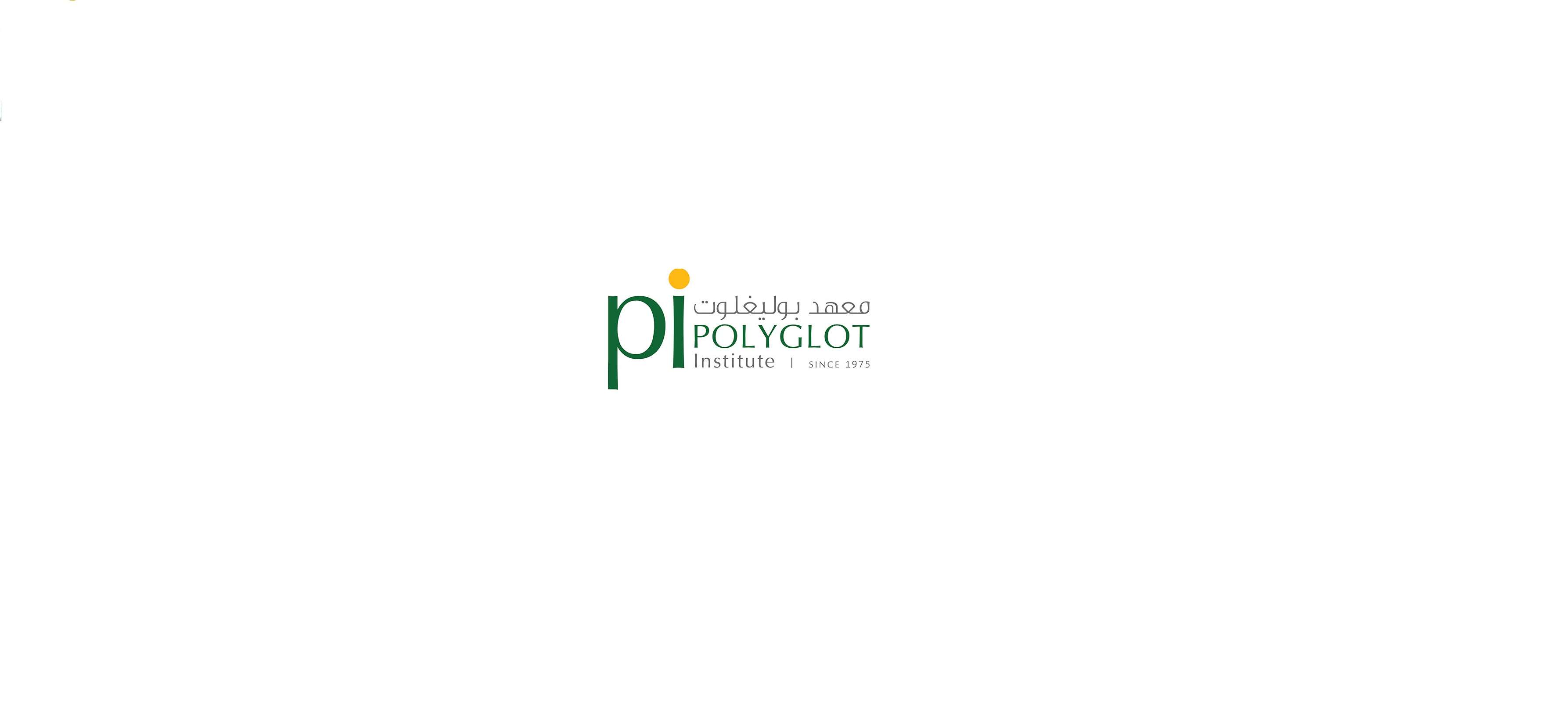 Polyglot Institute Profile Picture