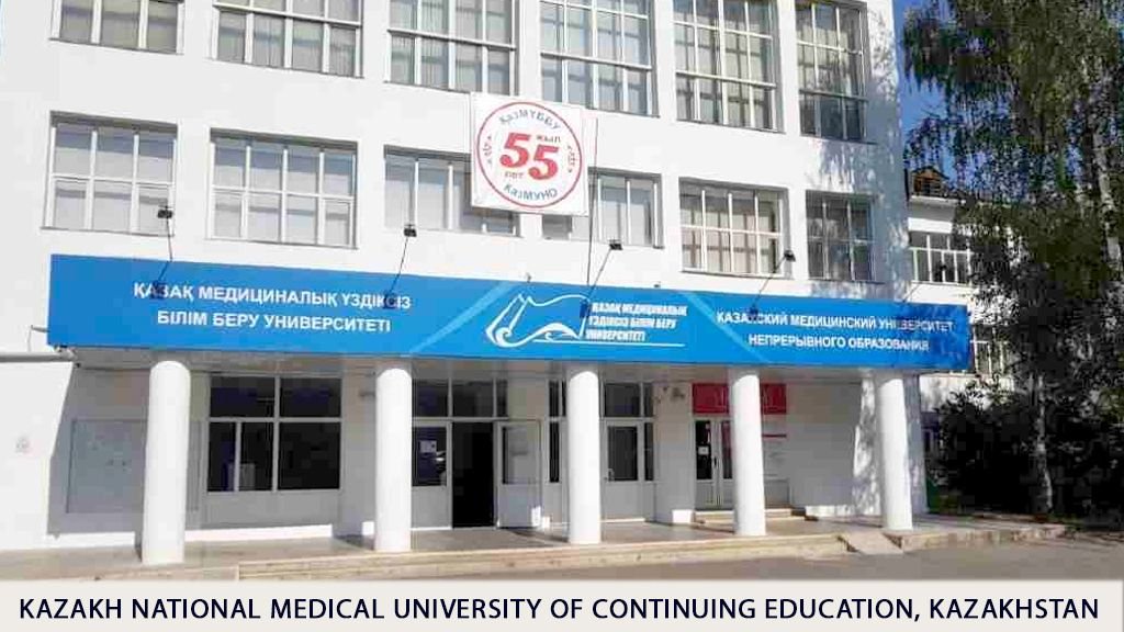 Kazakh National Medical University of Continuing Education 2024