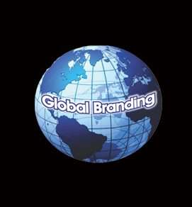 Global Brandings Profile Picture