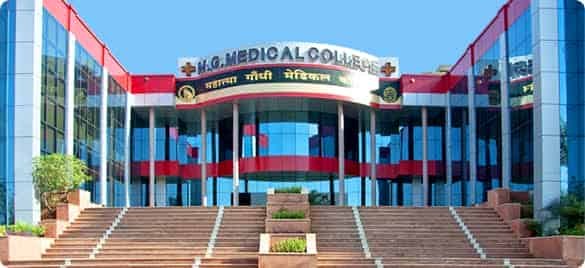 Mahatma Gandhi University of Medical Science Jaipur | 2024-25