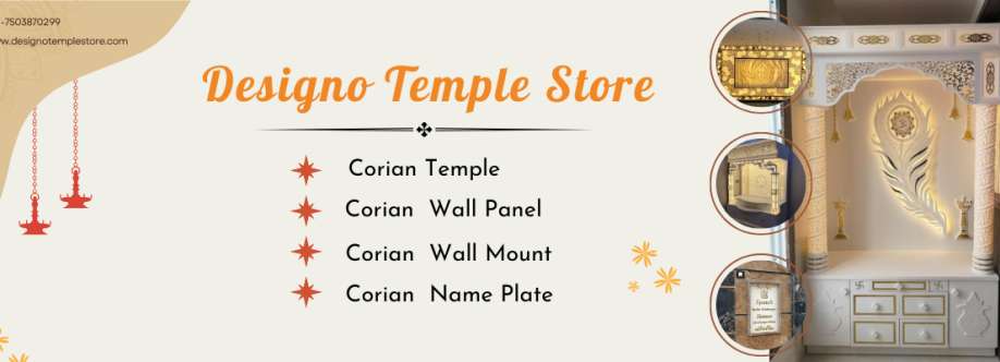 Designo Temple Store Cover Image