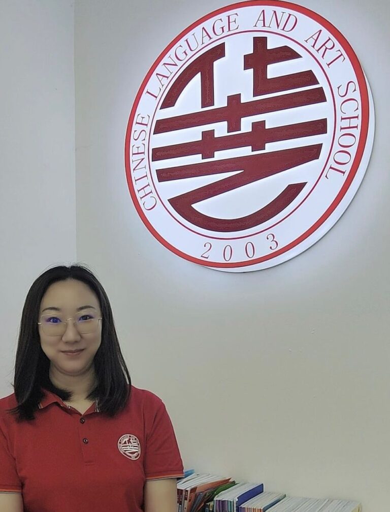 Chinese Language Learning Centre | Chinese Language Teaching