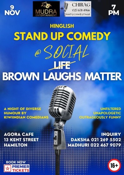 Comedy Event You Can't Miss BROWN LAUGHS MATTER 2024