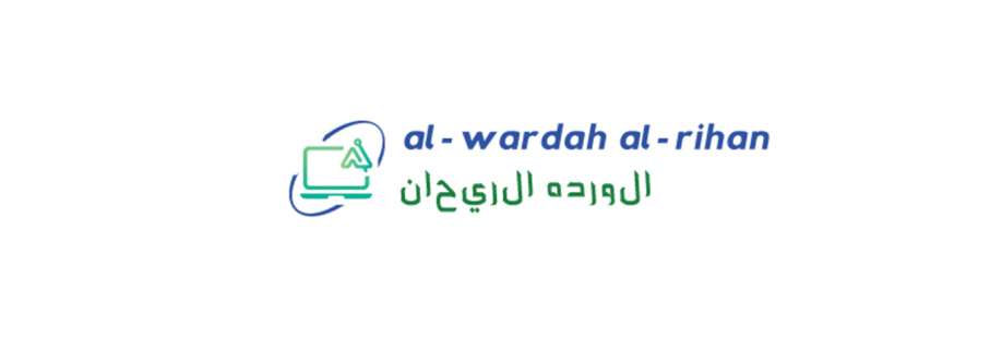 AL Wardah AL RIHAN Cover Image