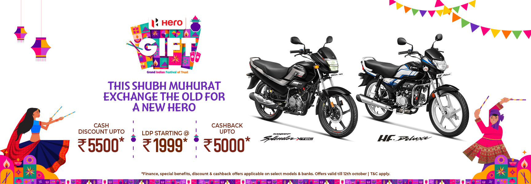 Exchange Your Two-Wheeler at the Best Value