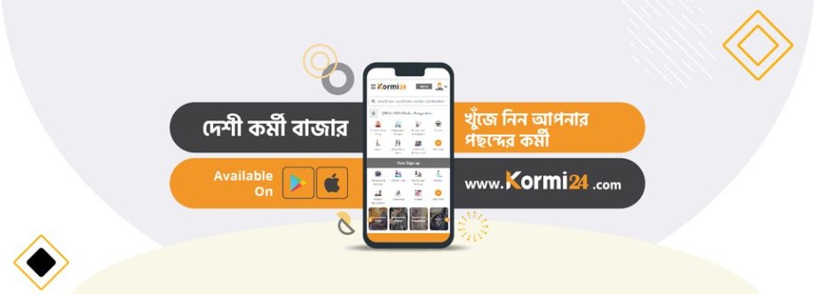 Kormi 24 Cover Image