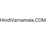 Hindi Varnamala Profile Picture