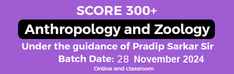 Zoology Coaching | Zoology Optional Coaching for UPSC IAS Exam