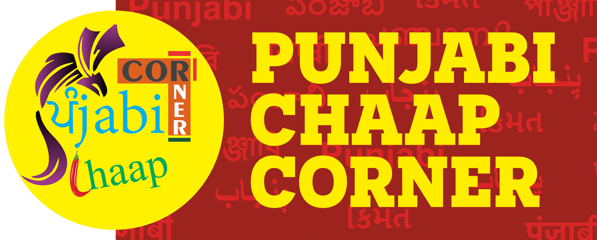 Best Vegetarian Food Franchise in Canada | Punjabi Chaap Corner