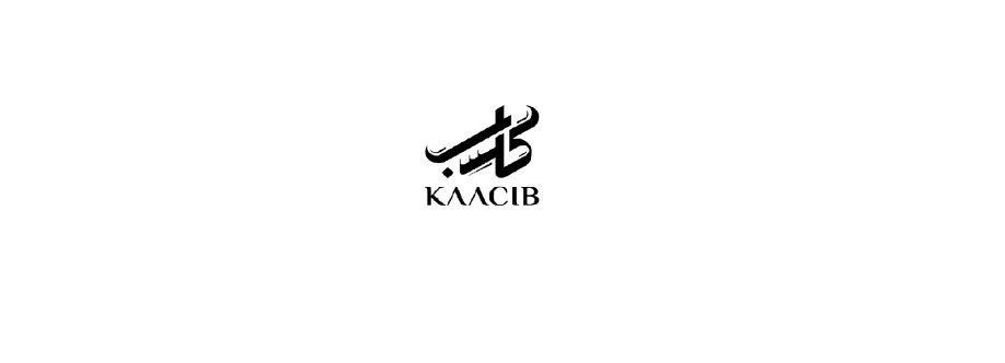 Kaacib hj Cover Image